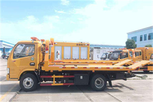 坡头送油救援服务